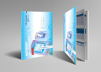 Каталог продукции 2025, книга 3