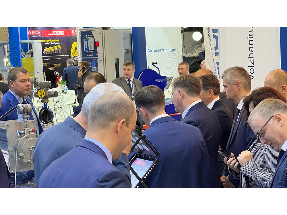 ЭЛЕМЕР на ПМГФ-2023