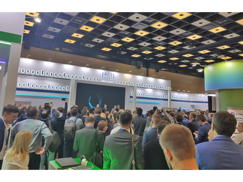 НПП «ЭЛЕМЕР» представило на международной выставке «Метрология без границ — 2023» новейшие разработки