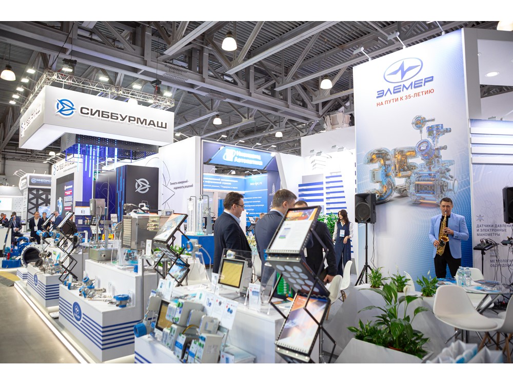«ЭЛЕМЕР» на выставке НЕФТЕГАЗ–2026