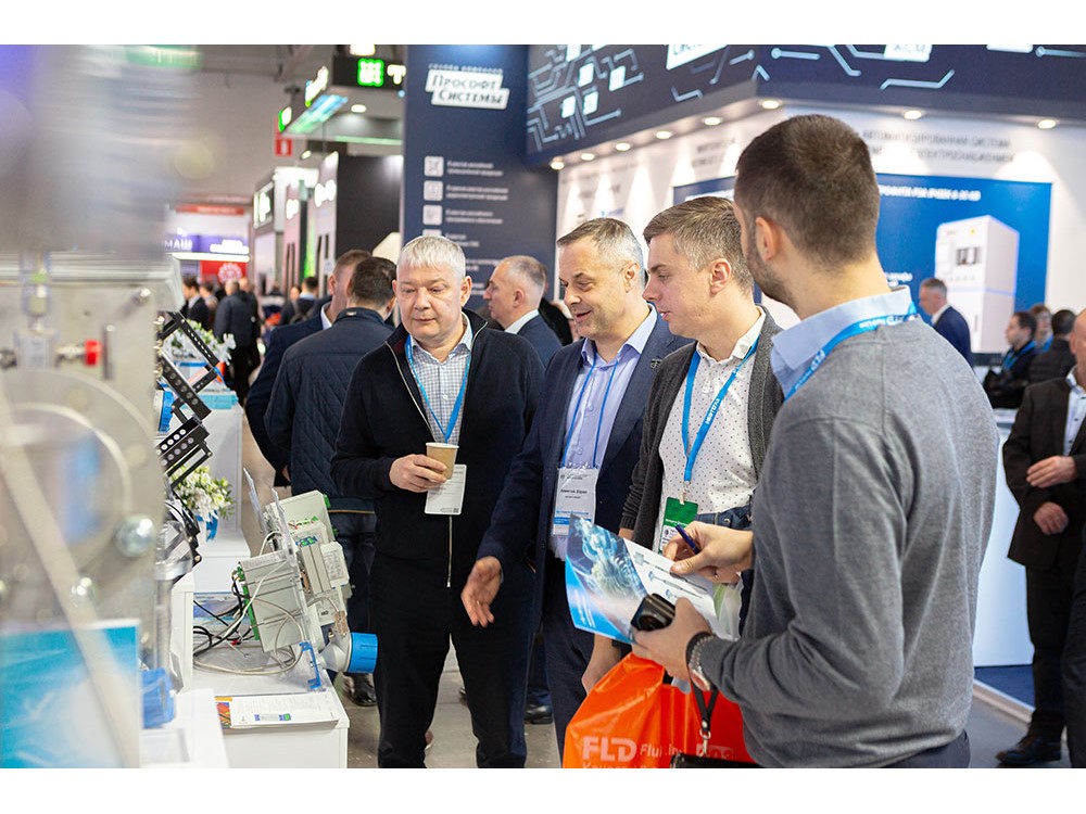 «ЭЛЕМЕР» на выставке НЕФТЕГАЗ–2026