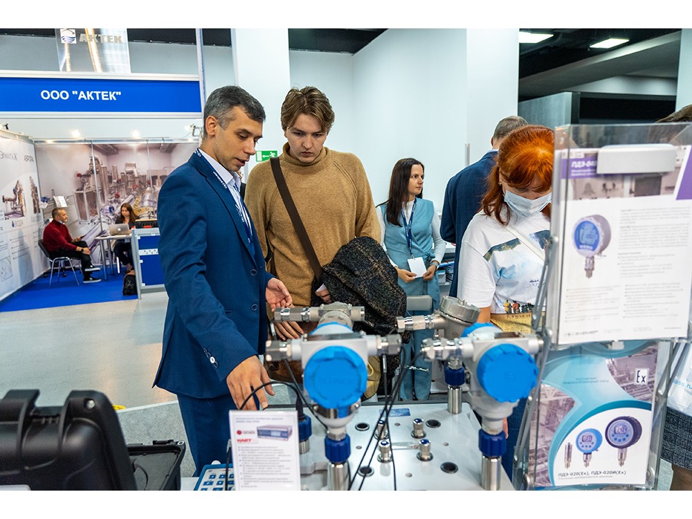 «ЭЛЕМЕР» на выставке «МетролЭкспо-2021»
