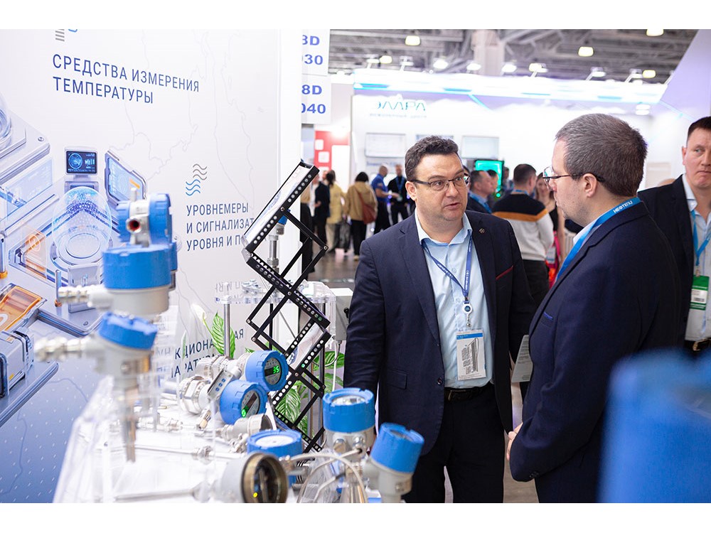 «ЭЛЕМЕР» на выставке НЕФТЕГАЗ–2026
