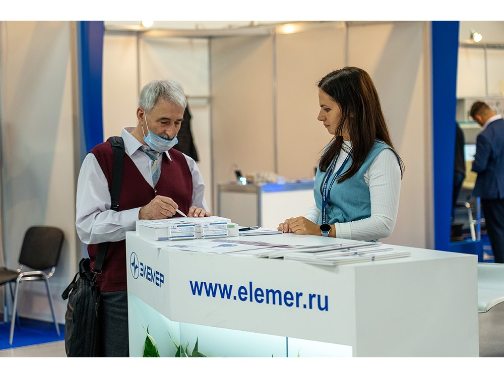 «ЭЛЕМЕР» на выставке «МетролЭкспо-2021»