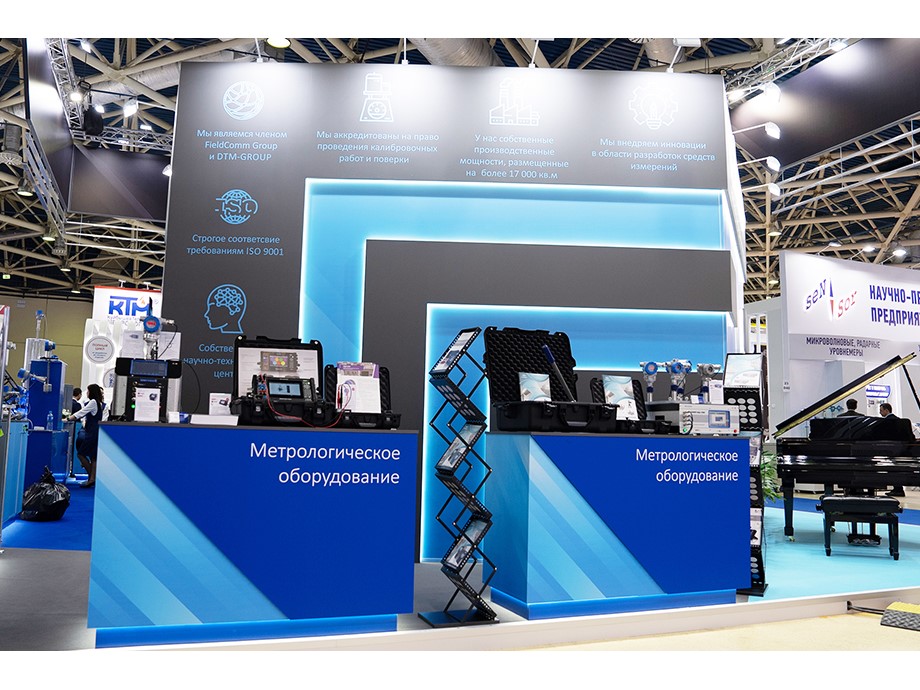 «ЭЛЕМЕР» на НЕФТЕГАЗ-2024!