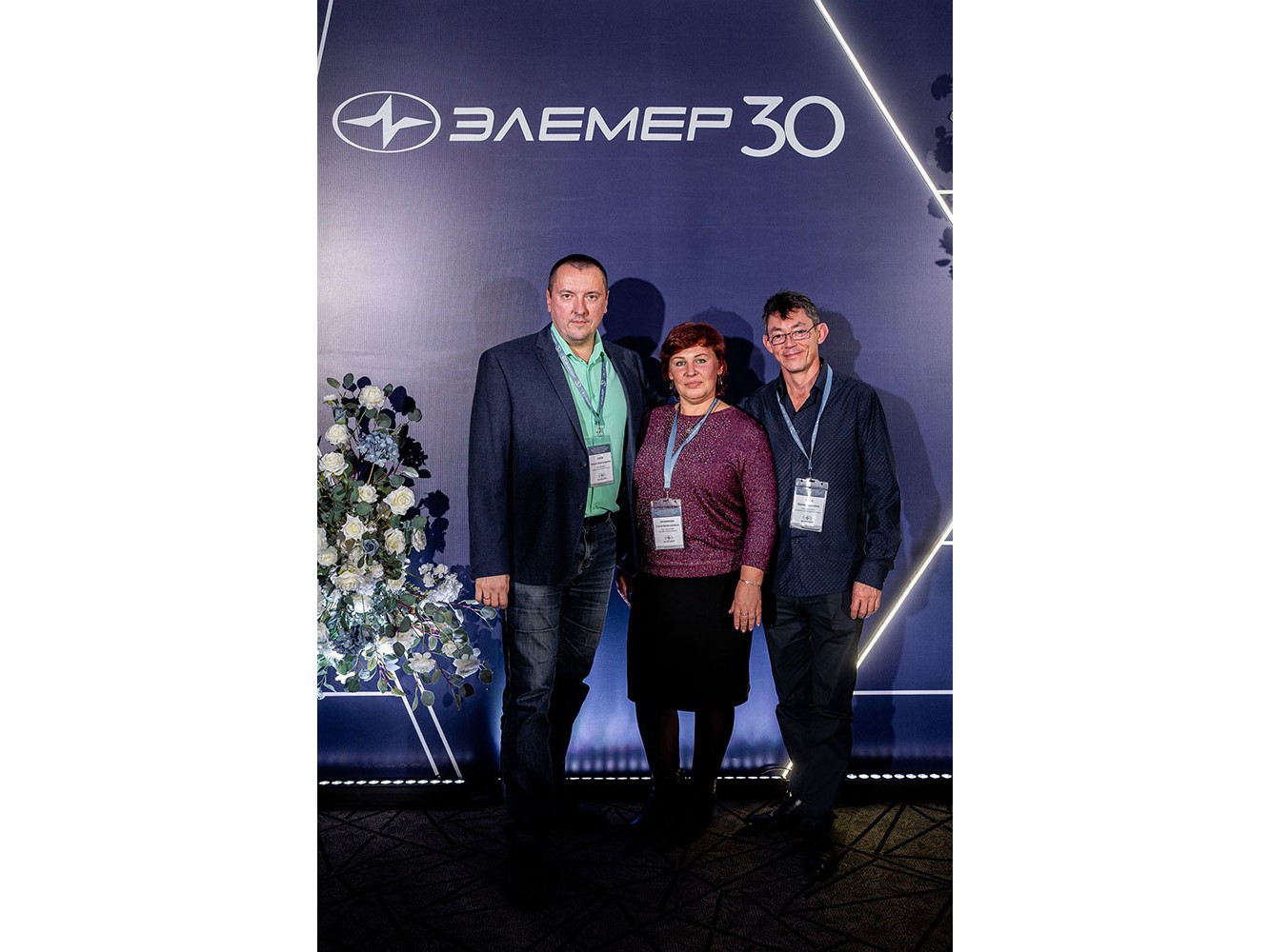 «ЭЛЕМЕР» в Нижнем Новгороде