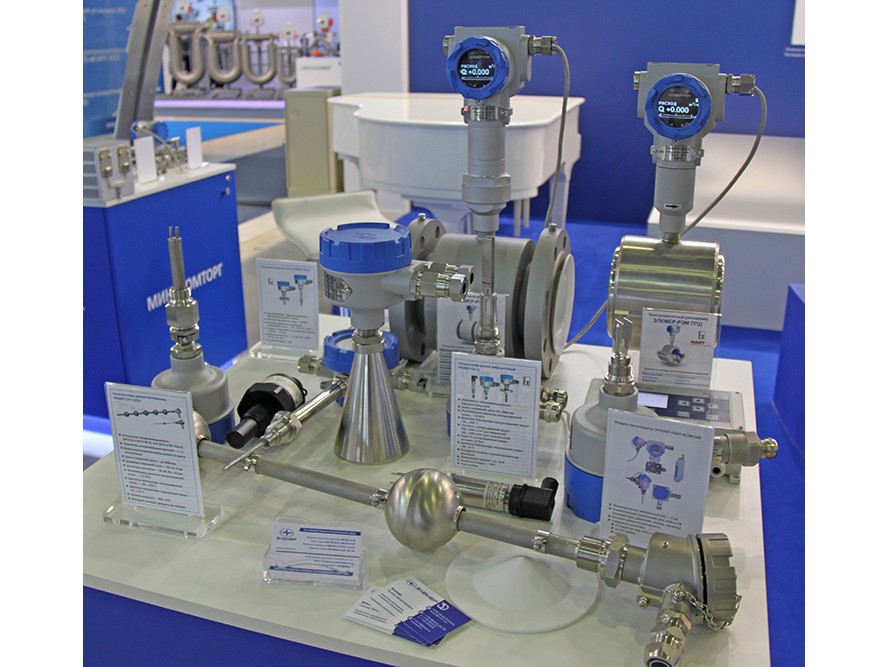 Приглашаем на выставку НЕФТЕГАЗ-2023