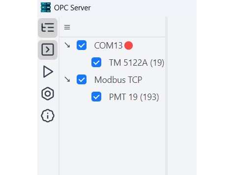 Запуск beta-тестирования нового ОРС-сервера