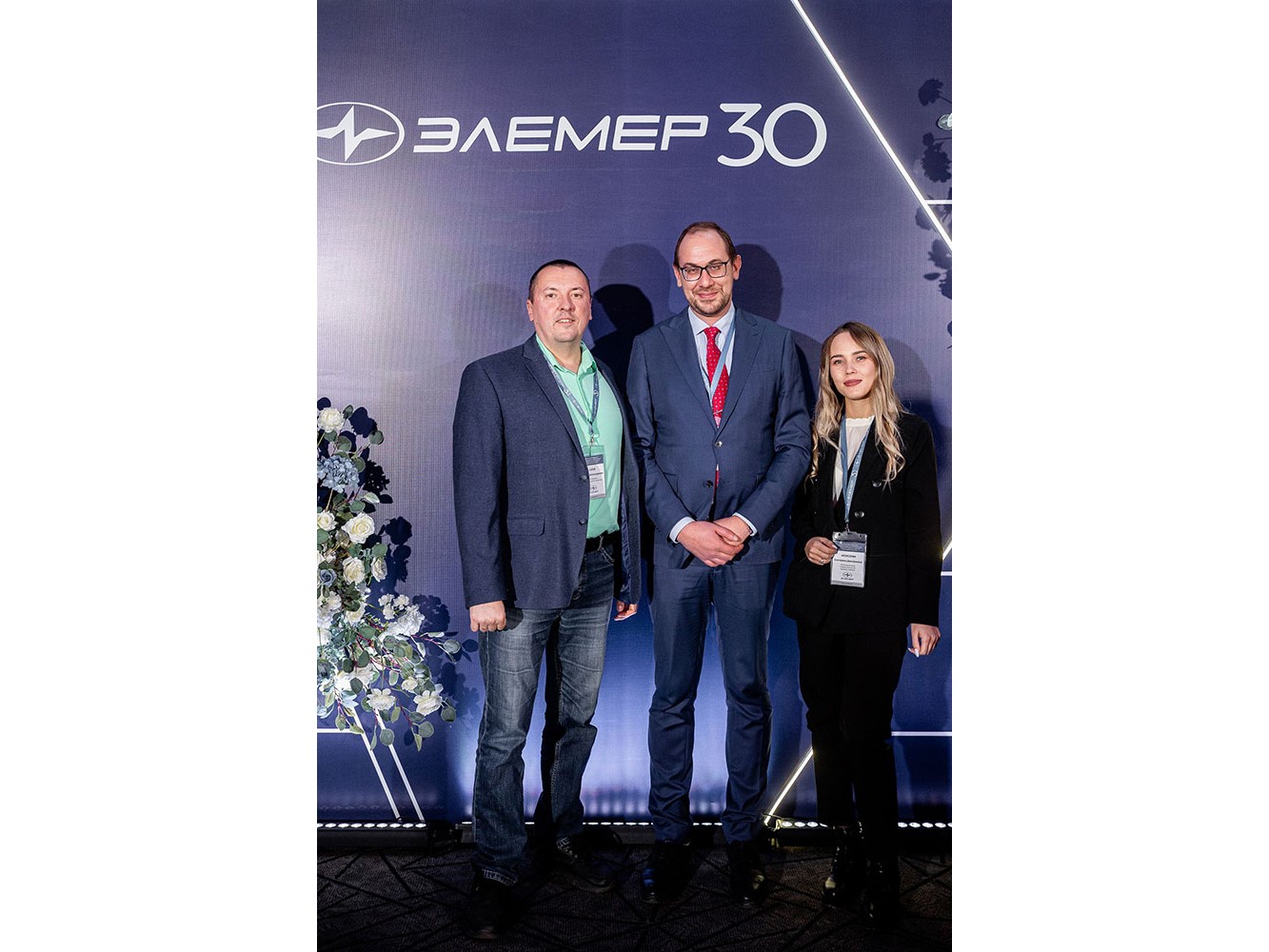 «ЭЛЕМЕР» в Нижнем Новгороде