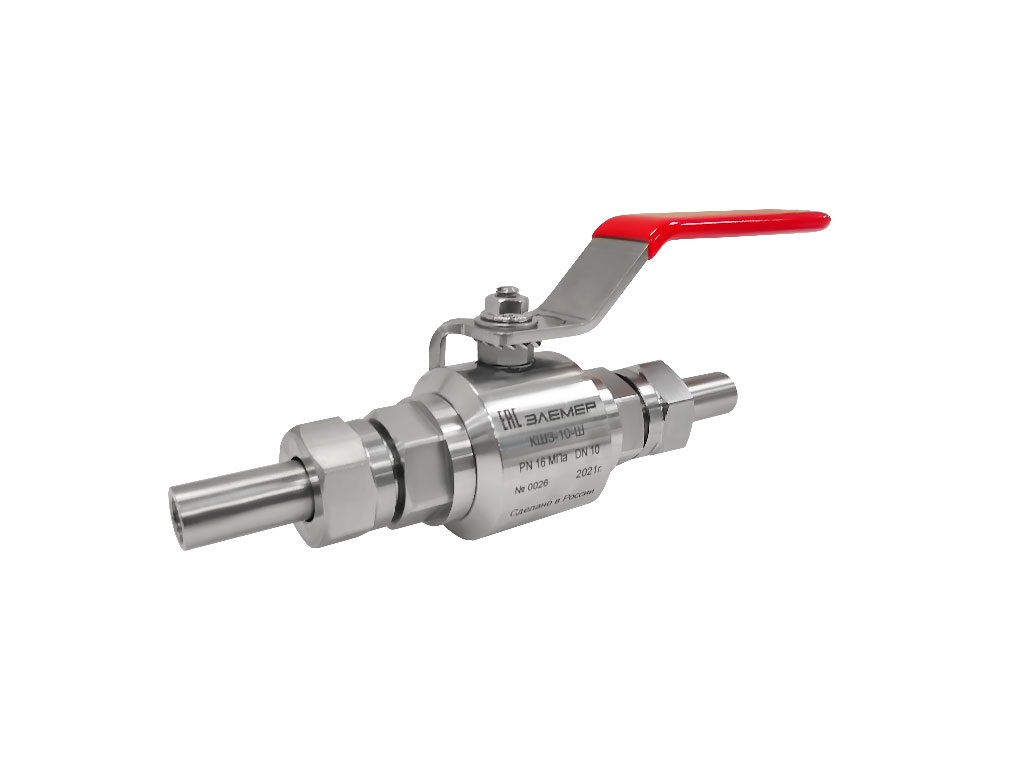 Начало продаж кранов шаровых запорных КШЗ-10, КШЗ-15 на высокое давление до 16 МПа!