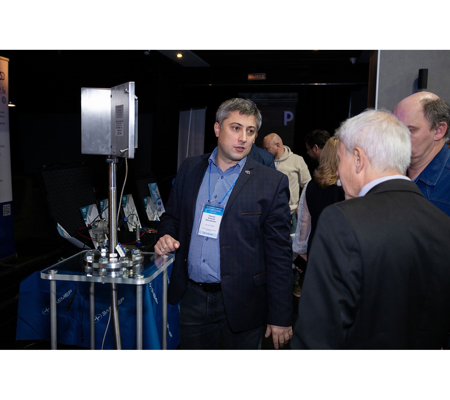 Итоги 15-й региональной конференции «ЭЛЕМЕР» в Нижнем Новгороде