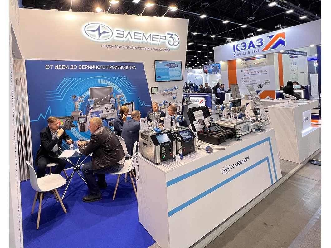 ЭЛЕМЕР на ПМГФ-2022