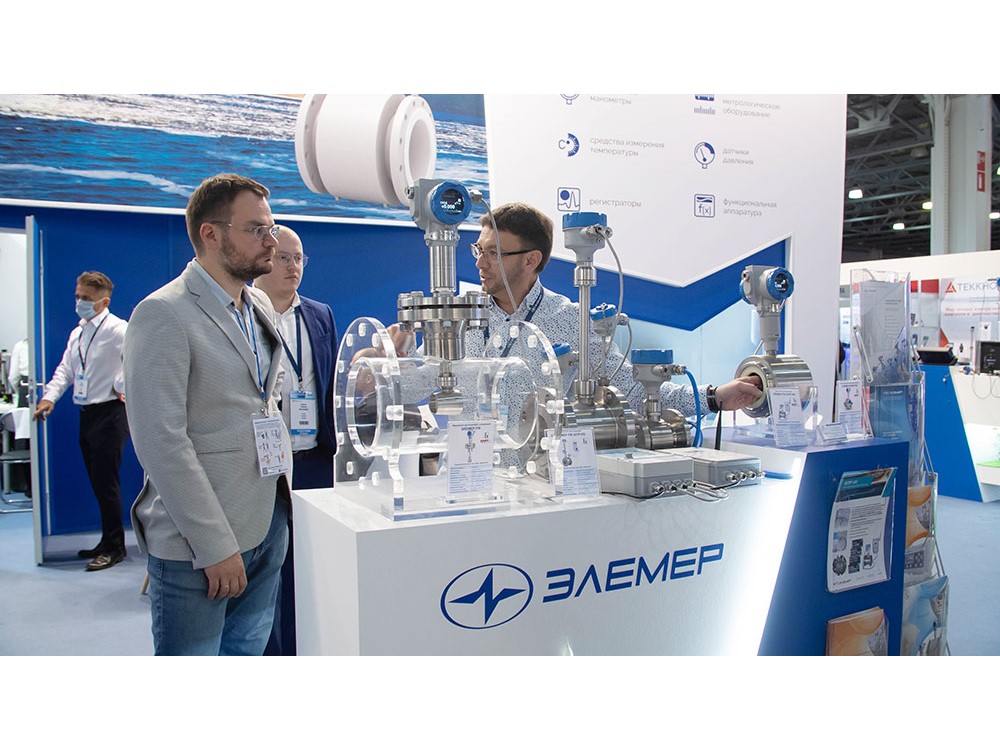 Приглашаем на выставку «Вода: экология и технология» ЭКВАТЭК