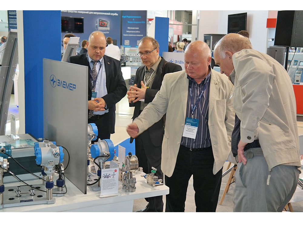 Приглашаем на Международный форум и выставку МетролЭкспо-2021