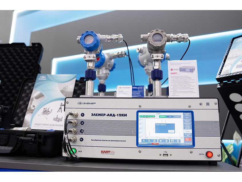 «ЭЛЕМЕР» на НЕФТЕГАЗ-2024!