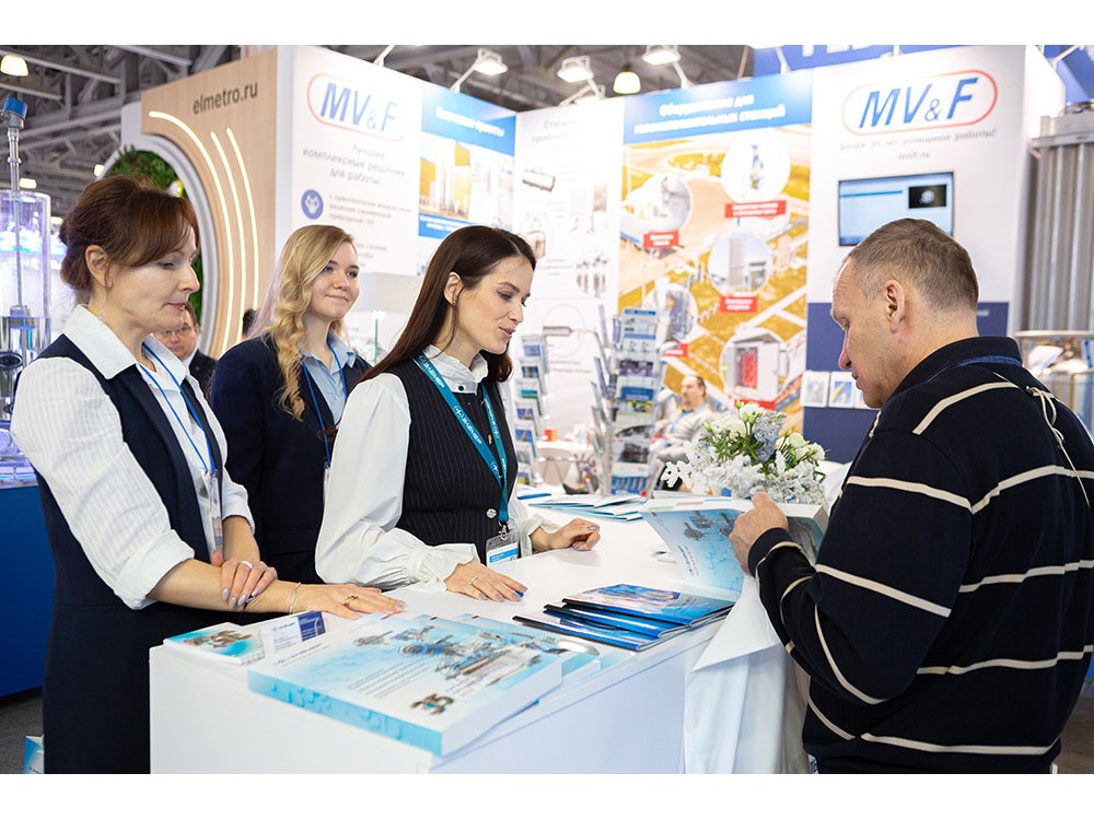 «ЭЛЕМЕР» на выставке НЕФТЕГАЗ–2026