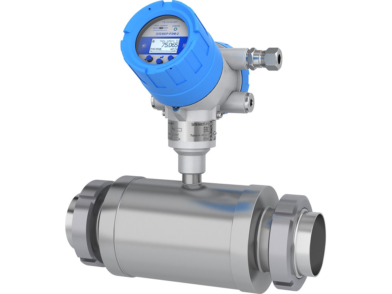 Модернизированный электромагнитный расходомер ЭЛЕМЕР-РЭМ-2 ждет первых заказчиков