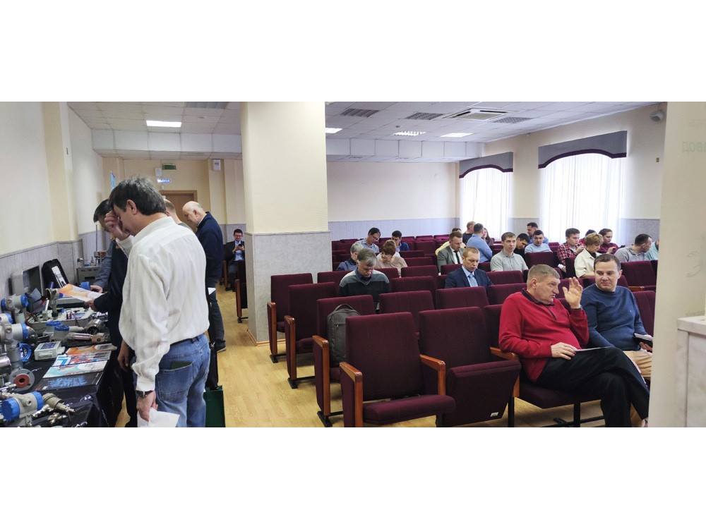 Приглашаем на 15-ю региональную конференцию «Российские средства автоматизации для предприятий России» в г. Нижний Новгород