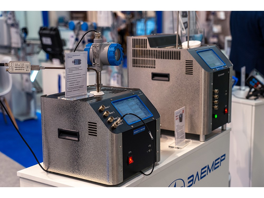 «ЭЛЕМЕР» на выставке «МетролЭкспо-2021»