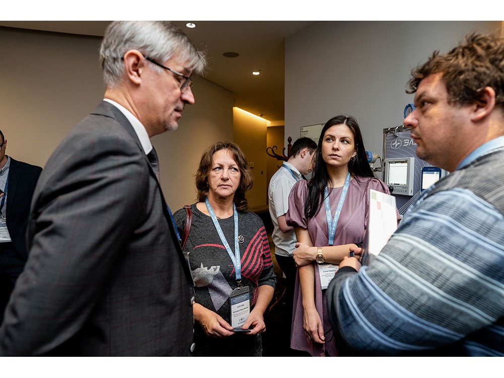 «ЭЛЕМЕР» в Нижнем Новгороде