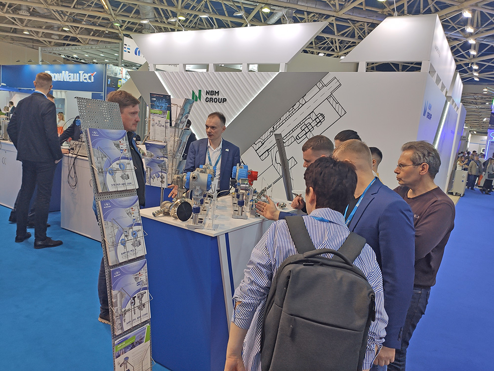 Приглашаем на выставку НЕФТЕГАЗ-2024