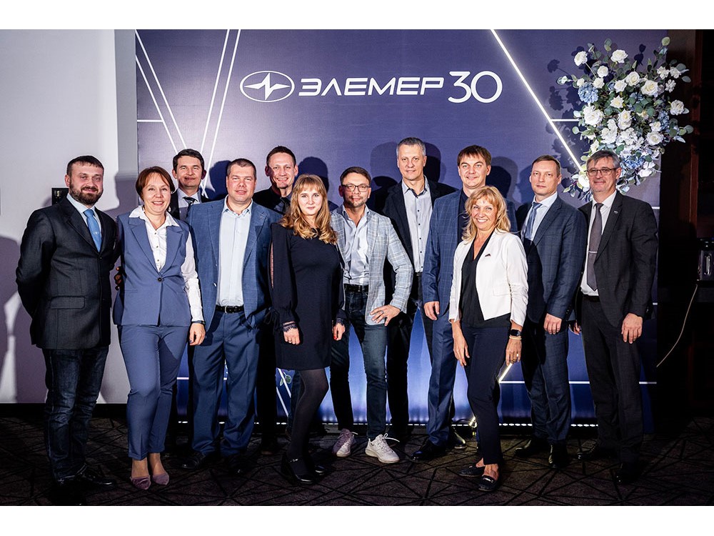 «ЭЛЕМЕР» в Нижнем Новгороде