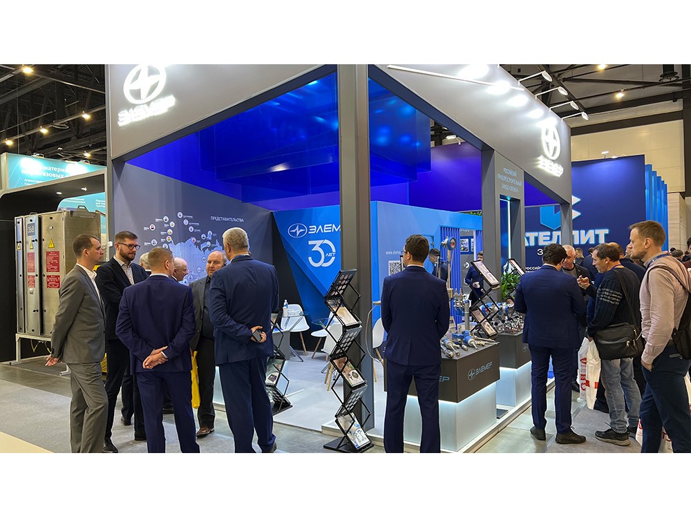 ЭЛЕМЕР на ПМГФ-2023