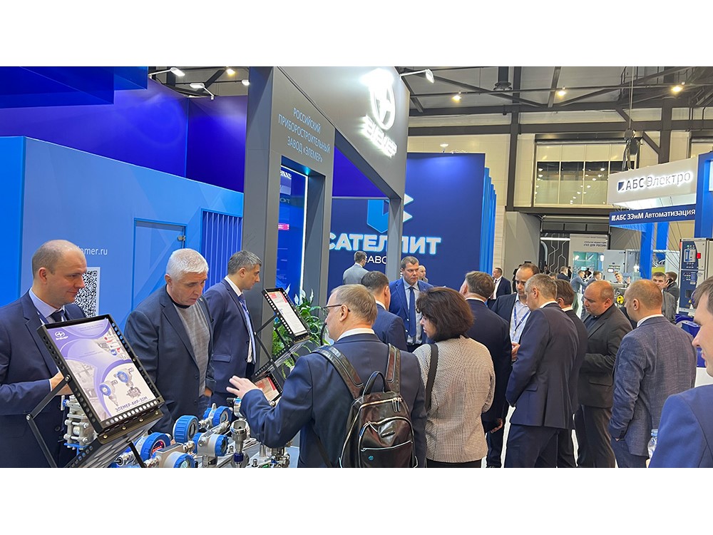 ЭЛЕМЕР на ПМГФ-2023