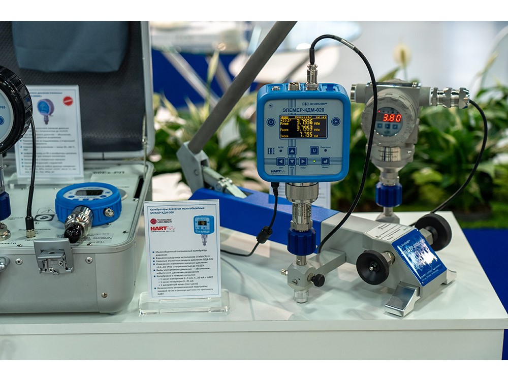 «ЭЛЕМЕР» на выставке «МетролЭкспо-2021»