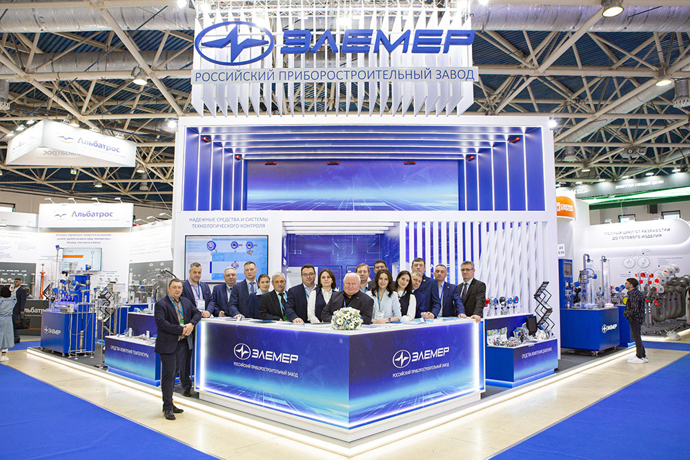 Приглашаем на выставку НЕФТЕГАЗ-2026! Приглашаем на выставку НЕФТЕГАЗ-2026!