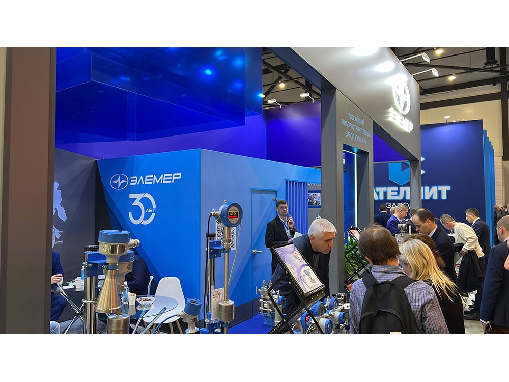 ЭЛЕМЕР на ПМГФ-2023