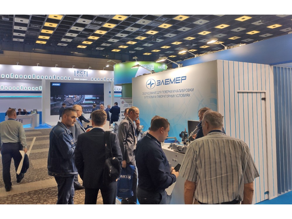 НПП «ЭЛЕМЕР» представило на международной выставке «Метрология без границ — 2023» новейшие разработки