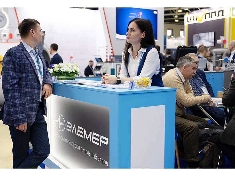 «ЭЛЕМЕР» на НЕФТЕГАЗ-2024!