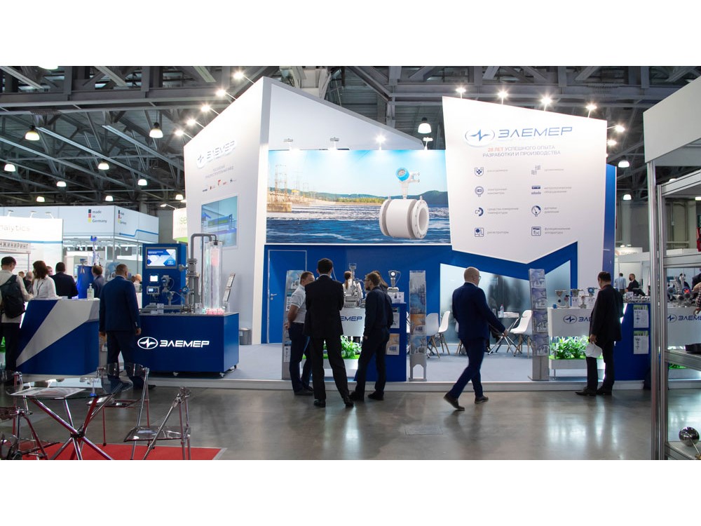 Приглашаем на выставку «Вода: экология и технология» ЭКВАТЭК