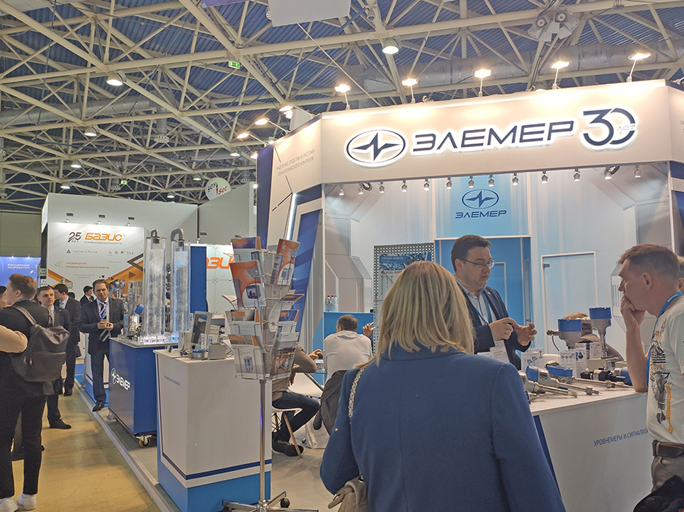 Приглашаем на выставку НЕФТЕГАЗ-2024