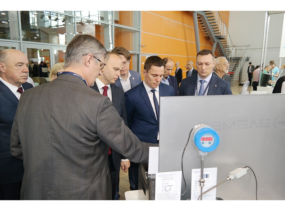 Приглашаем на Международный форум и выставку МетролЭкспо-2021