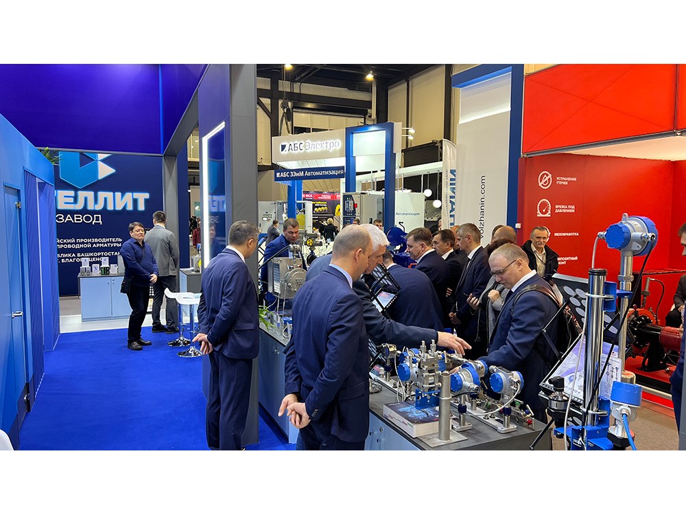 ЭЛЕМЕР на ПМГФ-2023