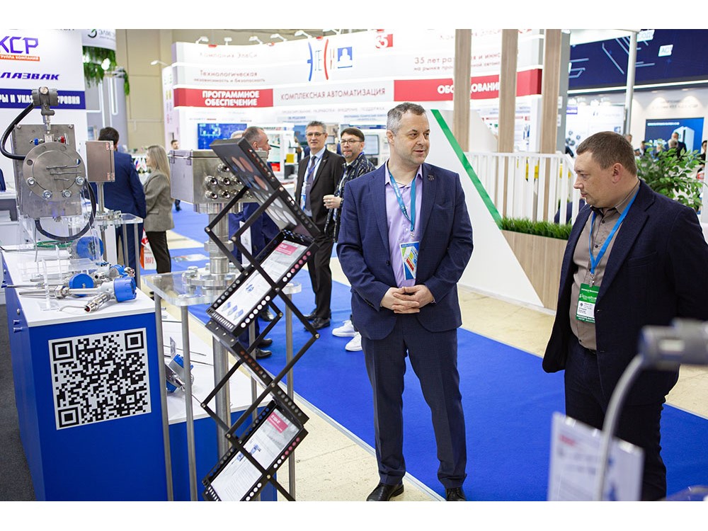 «ЭЛЕМЕР» на «НЕФТЕГАЗ-2025»