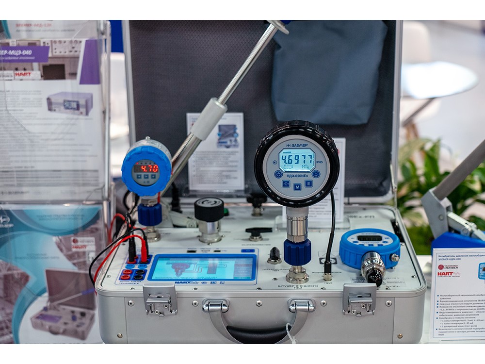 «ЭЛЕМЕР» на выставке «МетролЭкспо-2021»