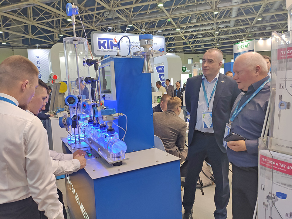 Приглашаем на выставку НЕФТЕГАЗ-2024