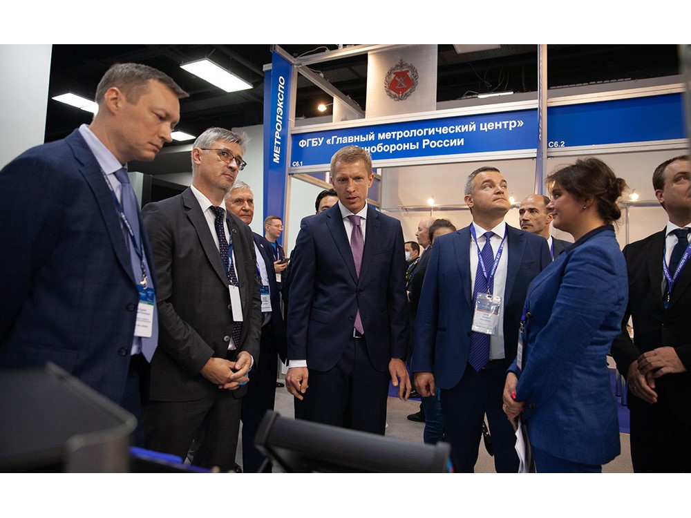 «ЭЛЕМЕР» на выставке «МетролЭкспо-2021»