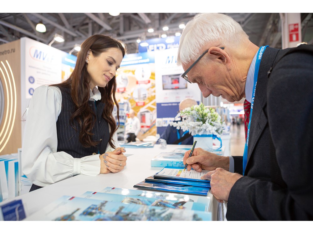 «ЭЛЕМЕР» на выставке НЕФТЕГАЗ–2026