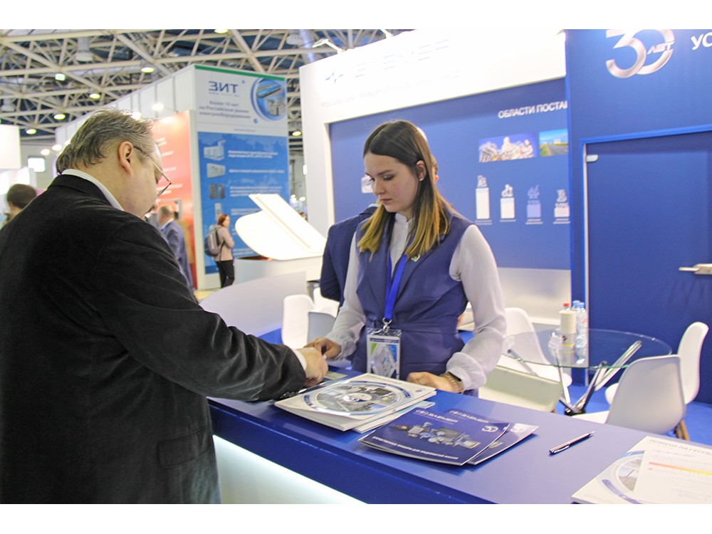 Приглашаем на выставку НЕФТЕГАЗ-2023