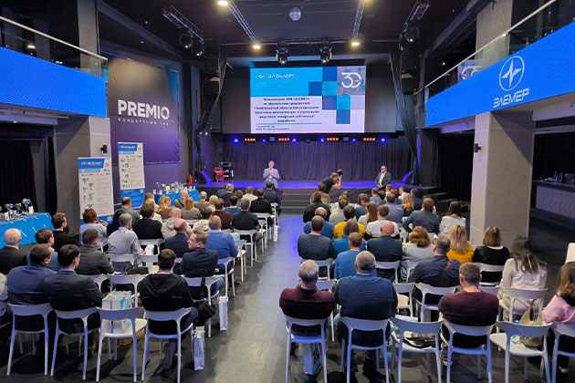 Итоги 15-й региональной конференции «ЭЛЕМЕР» в Нижнем Новгороде