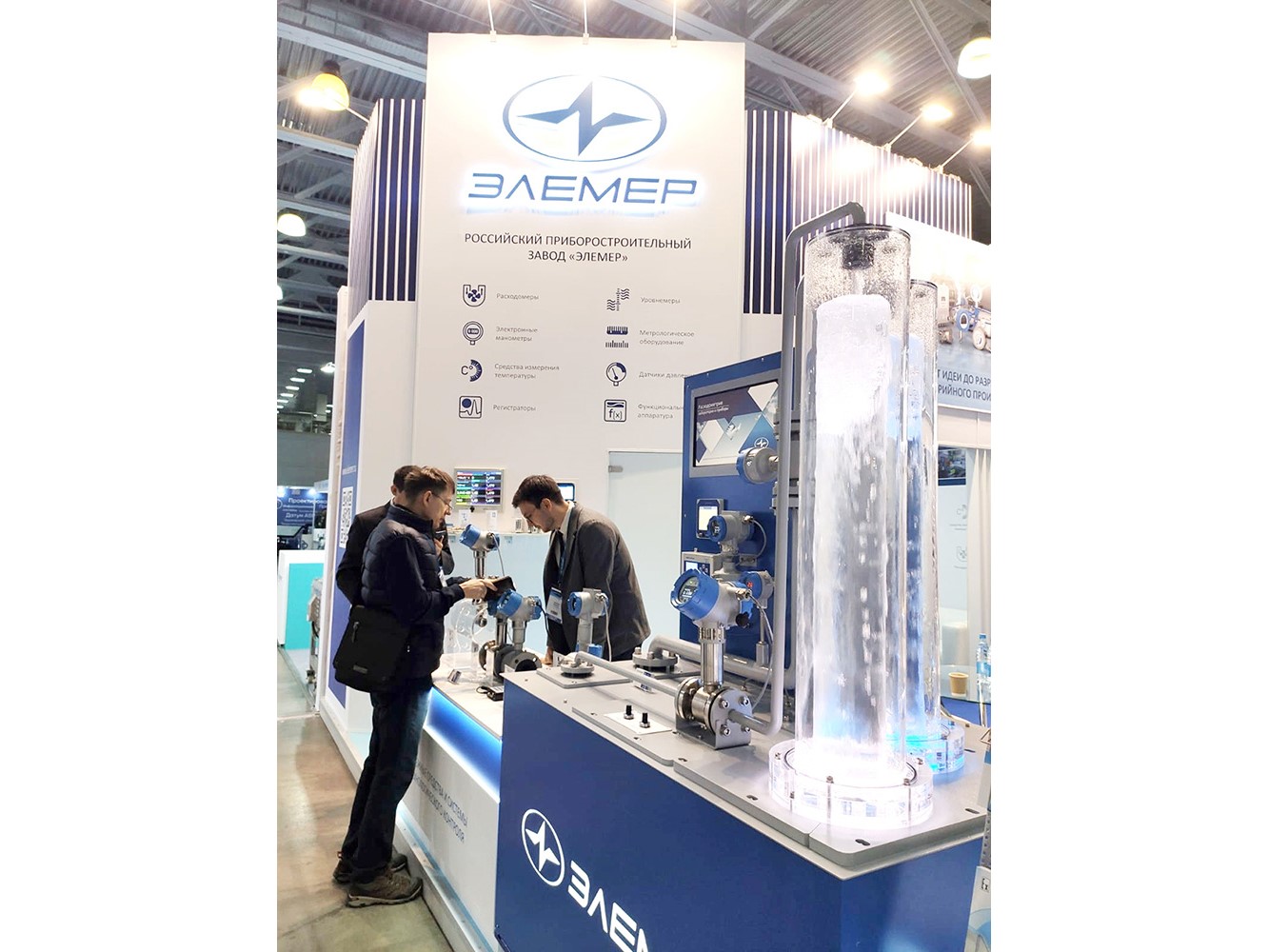 «ЭЛЕМЕР» на выставке «ЭКВАТЭК-2023»