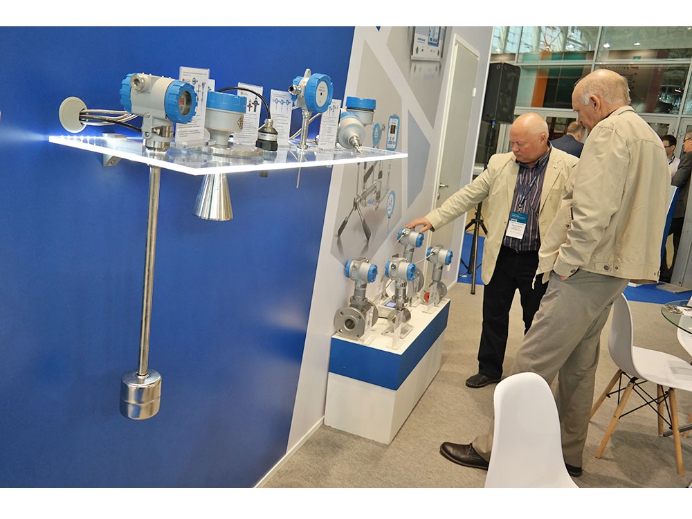 Приглашаем на Международный форум и выставку МетролЭкспо-2021