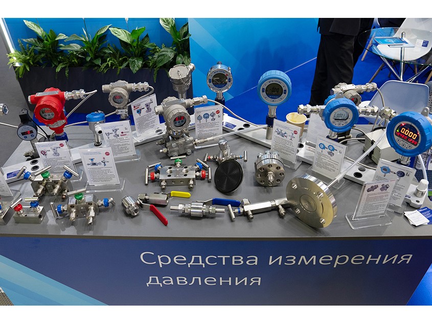 «ЭЛЕМЕР» на НЕФТЕГАЗ-2024!