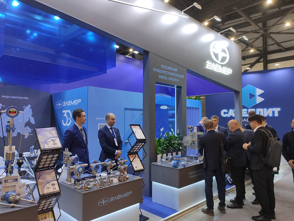 ЭЛЕМЕР на ПМГФ-2023