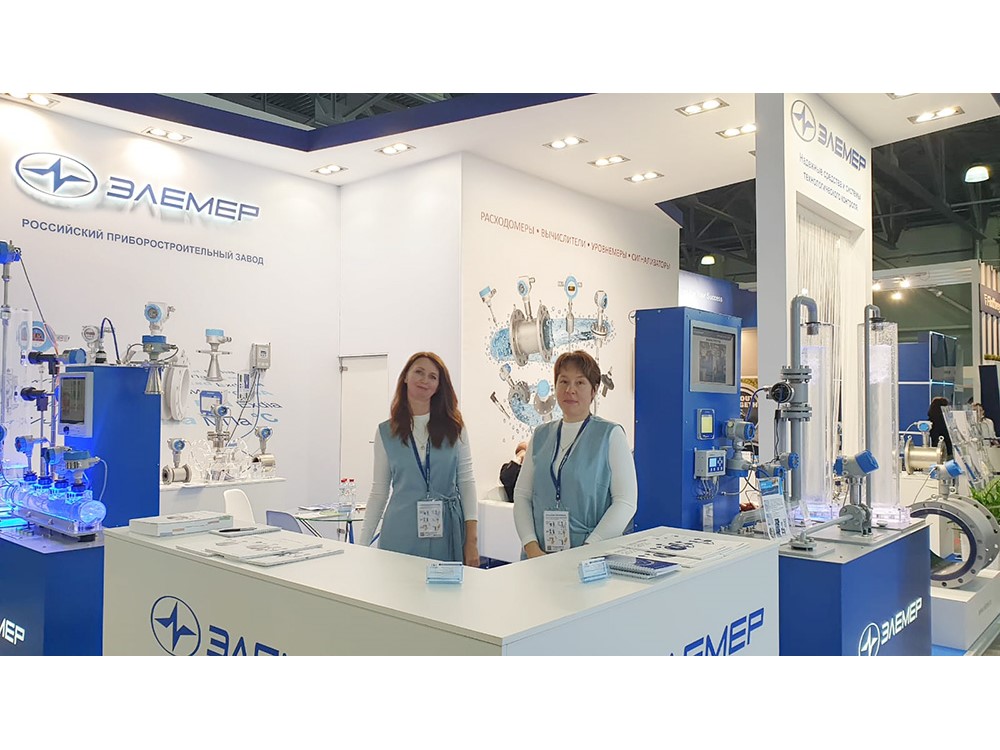 «ЭЛЕМЕР» на выставке «ЭКВАТЭК-2021»