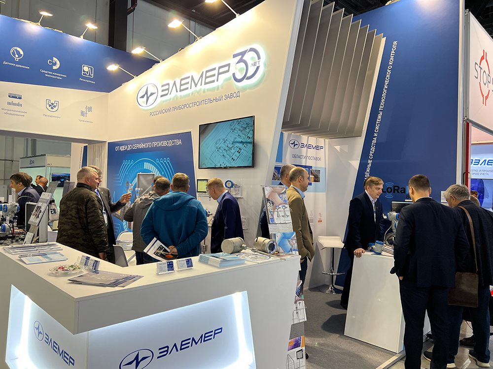 ЭЛЕМЕР на ПМГФ-2022